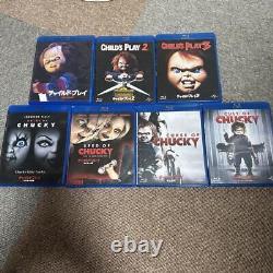 Child's Play Chucky 7 Movies Blu-ray