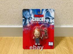 Child's Play Chucky figure key ring set Medicom Toy