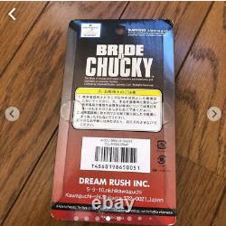 Childs play #25 Bridesmaids Of Chucky Key Chain Usj