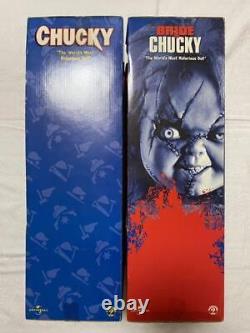 Chucky Child Play Set Of
