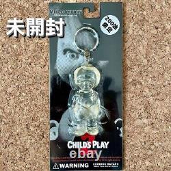 Chucky Child's Play2 Keychain Transparent Limited to 200