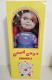 Good Guys Chucky Doll Child's Play 24 Inch Unopened In Box Halloween