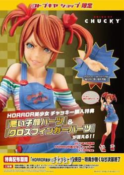 Kotobukiya Limited Product Horror Bishoujo Child Play Bride Of Chucky Set