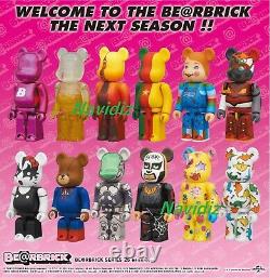 Medicom Bearbrick Series 25 Horror Secret S25 Child Play Bad Guy 100% be@rbrick