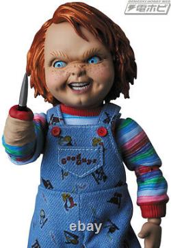 Medicom Child's Play 2 Good Guys Chucky Doll Mafex Action Figure special box