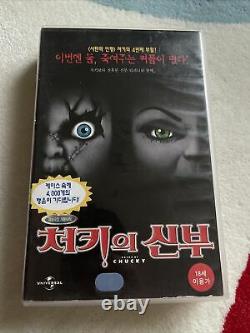 Rare CHILDS PLAY Korean Horror Vhs Tape BRIDE OF CHUCKY Original Vintage Korea