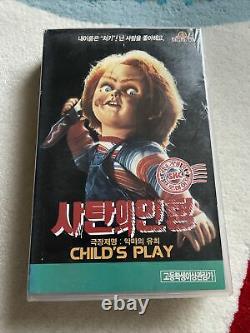 Rare CHILDS PLAY Korean Horror Vhs Tape Chucky Original Vintage Korea