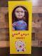 Spirit Halloween Official 30 Life Size GOOD GUYS CHUCKY DOLL Childs Play