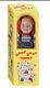 TRUSTED SELLER Childs Play 2 30 Inch Good Guys Chucky Doll Officially Licensed