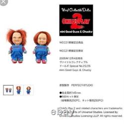 VCD Medicom Child's Play Good Guys Chucky 2 Body Set 2005 WCC Limited Figure